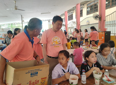 สหกรณ์จังหวัด ร่วมกับขบวนการสหกรณ์จังหวัดพระนครศรีอยุธยา ... พารามิเตอร์รูปภาพ 15